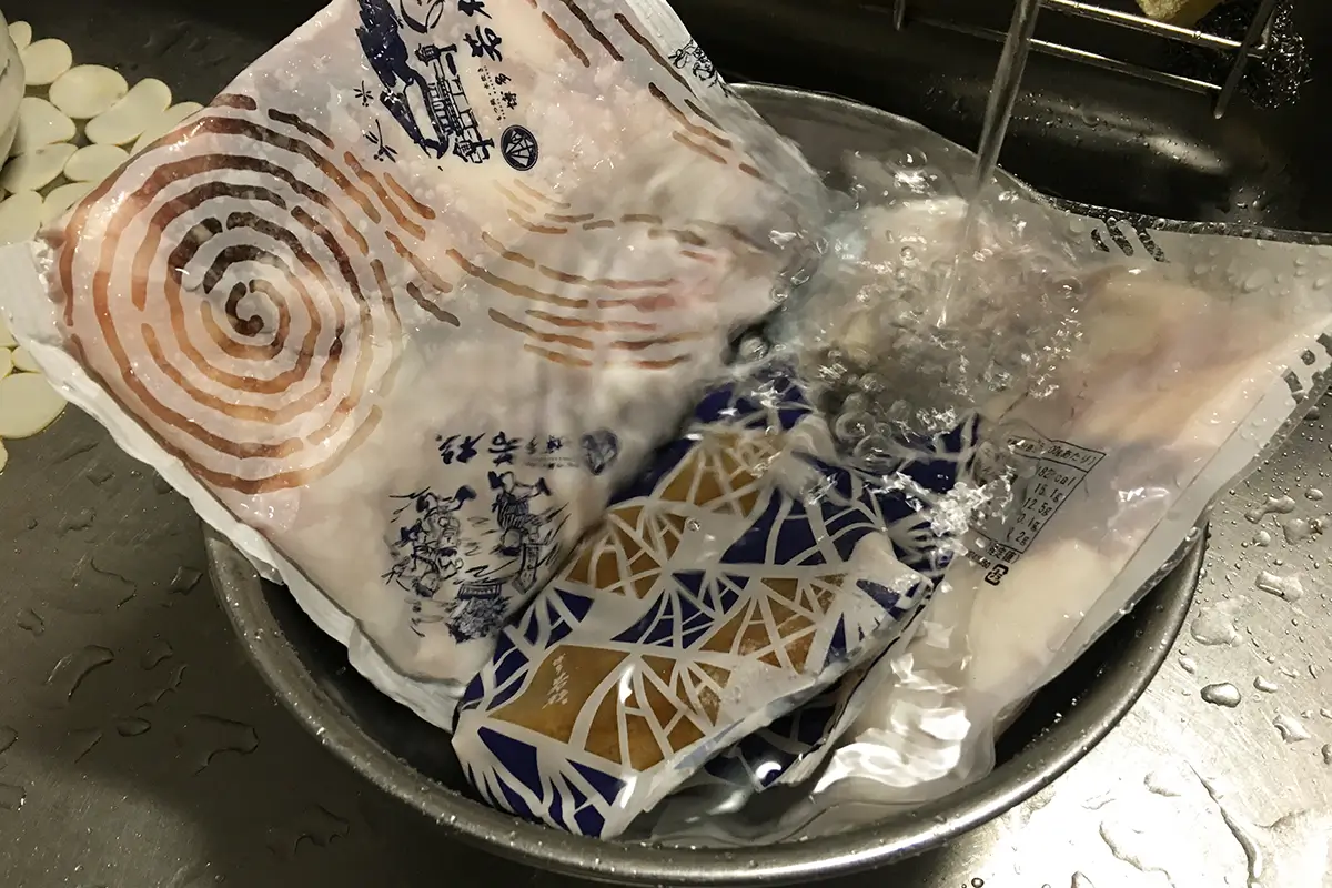 博多若杉 もつ鍋 お取り寄せ