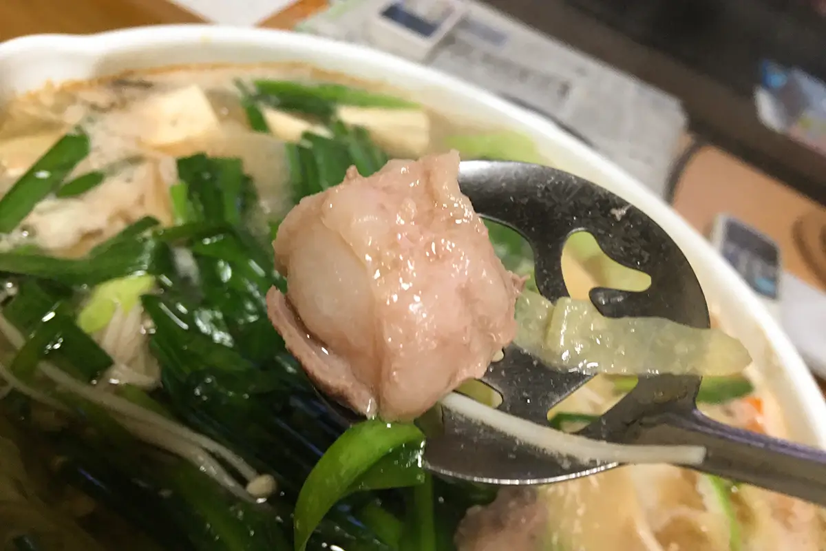 博多若杉 もつ鍋 お取り寄せ